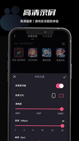 手机视频那个软件好,盘点热门视频编辑软件
